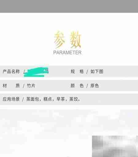 蒸笼选购指南：5步挑对好蒸笼
