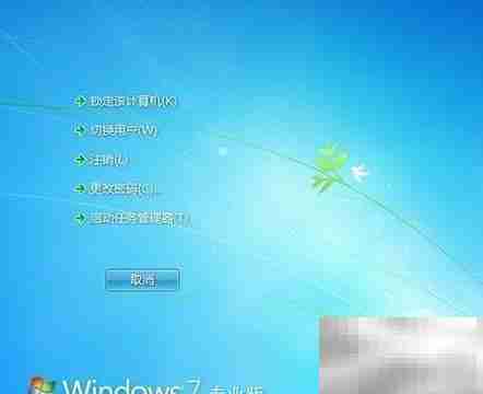 电脑卡死？快速重启妙招