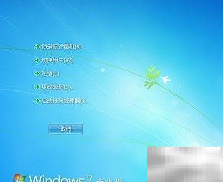 电脑卡死？快速重启妙招