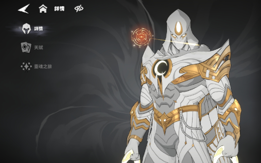 《漫威秘法狂潮》自选攻略