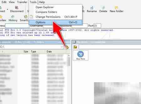 Crystal FTP Pro快捷键自定义