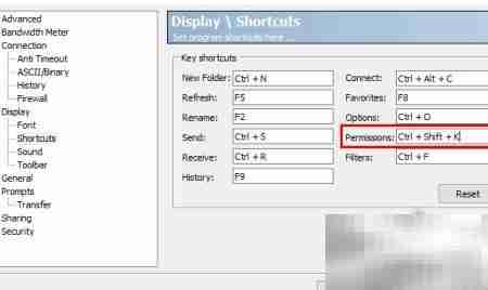 Crystal FTP Pro快捷键自定义
