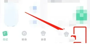 怪兽轻断食账号如何注销详解