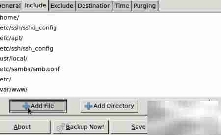 Linux家庭服务器备份指南