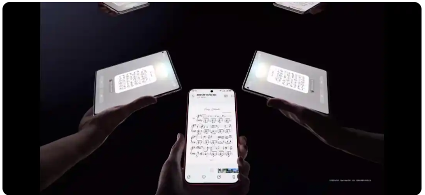 鸿蒙 6 正式版发布，支持与苹果设备互传