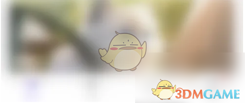 潇湘书院快速滚动开启方法详解