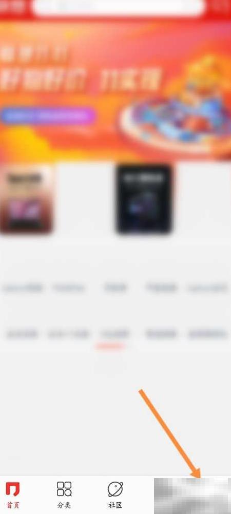 联想智选设备添加步骤全解析