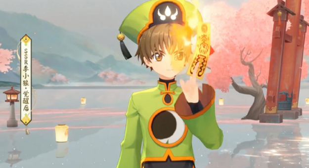 《阴阳师》魔卡少女樱联动介绍