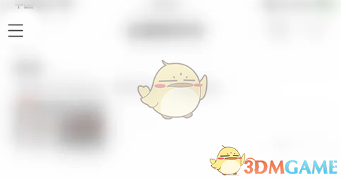 《新浪邮箱》关闭新邮件提醒方法