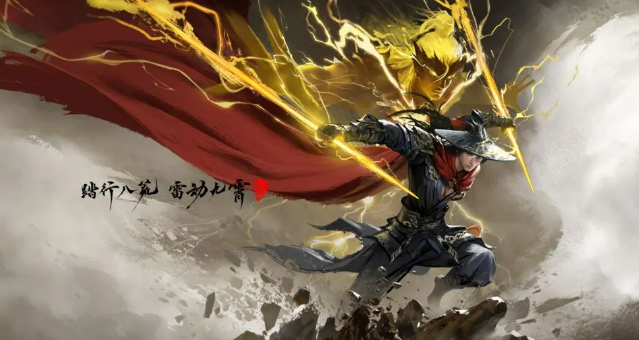 《永劫无间》万钧角色全面解析