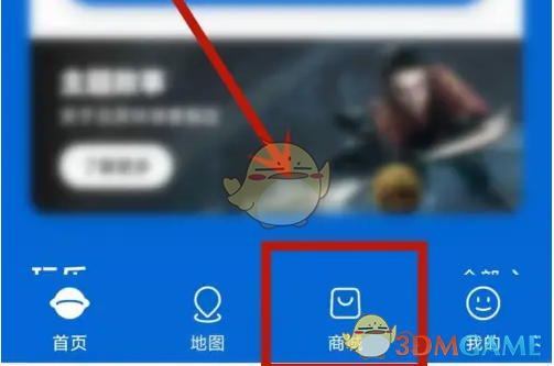 北京环球贵宾卡怎么买