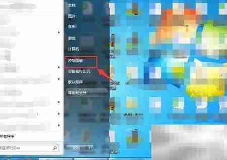 如何卸载优泰签章中间件