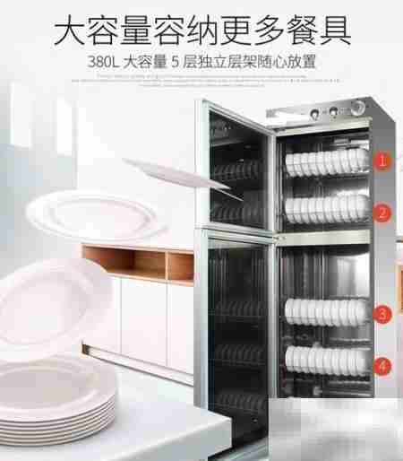 选购餐馆消毒柜的实用指南