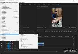 Adobe Premiere Pro CS6如何随意裁剪视频画面大小