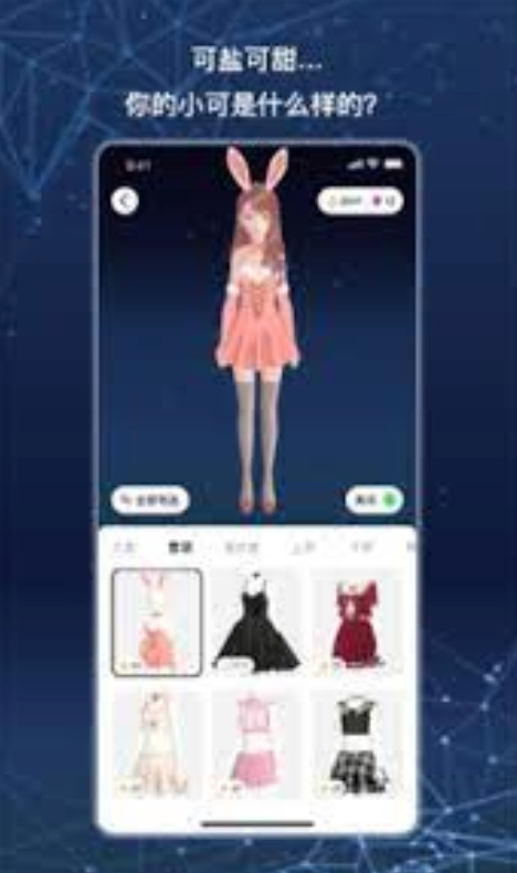 小可AI智能助手官网_小可AI智能服务在线入口