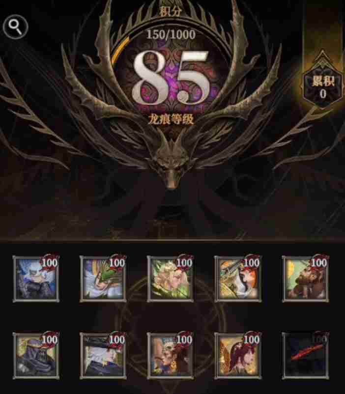 《地下城堡4：骑士与破碎编年史》幽灵船打法攻略