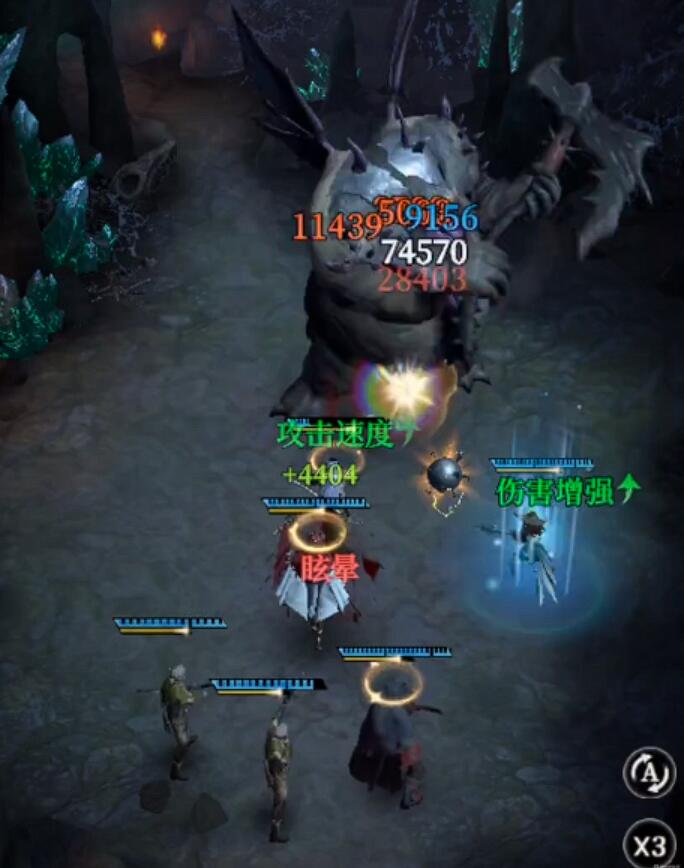 《地下城堡4》幽灵船通关技巧详解