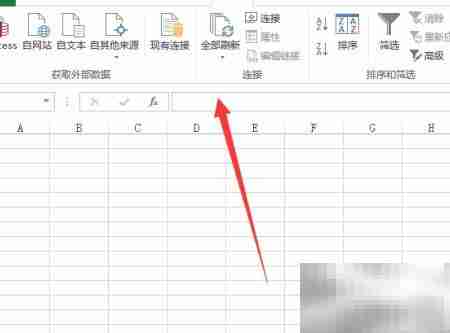 Power Query安装教程