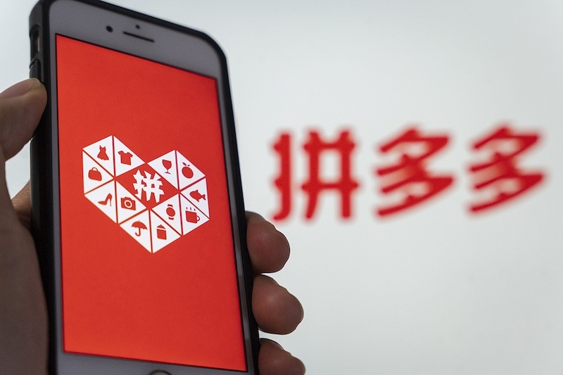 拼多多店铺搜不到？优化技巧全解析