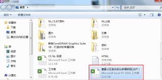 NiceLabel数据库连接设置详解