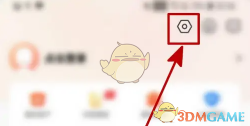 《九游》切换账号方法