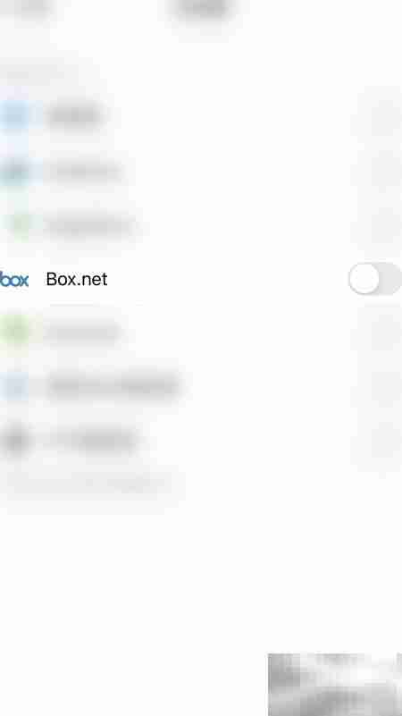 启用Box.net的PDF导出方法
