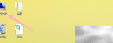 联想鼠标失灵怎么办？快速修复方法分享