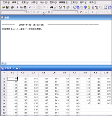 MinitabCPK分析步骤详解