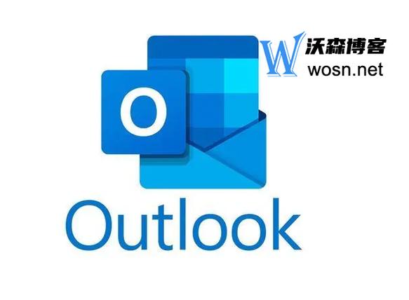 Outlook邮箱备份与恢复教程详解