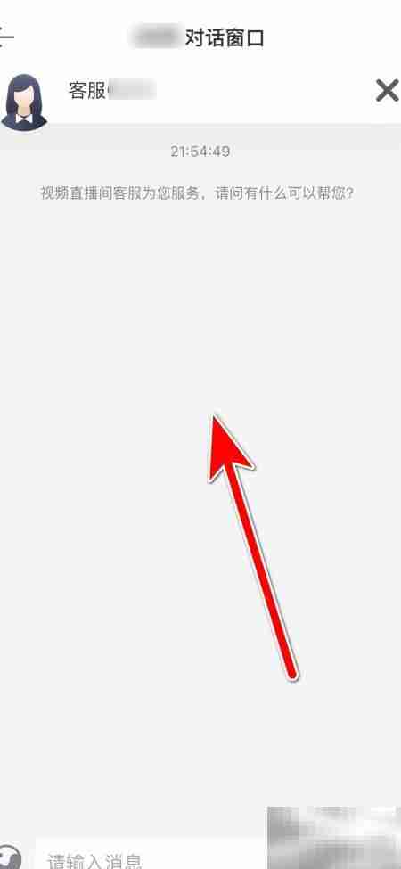 豆乐直播客服联系方式