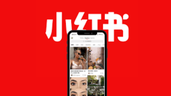 小红书笔记如何上热门？实用技巧分享