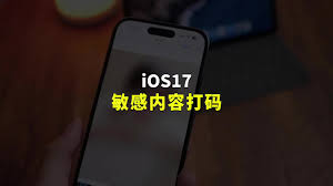 iPhone15升级iOS17.2.1后无法打电话怎么办