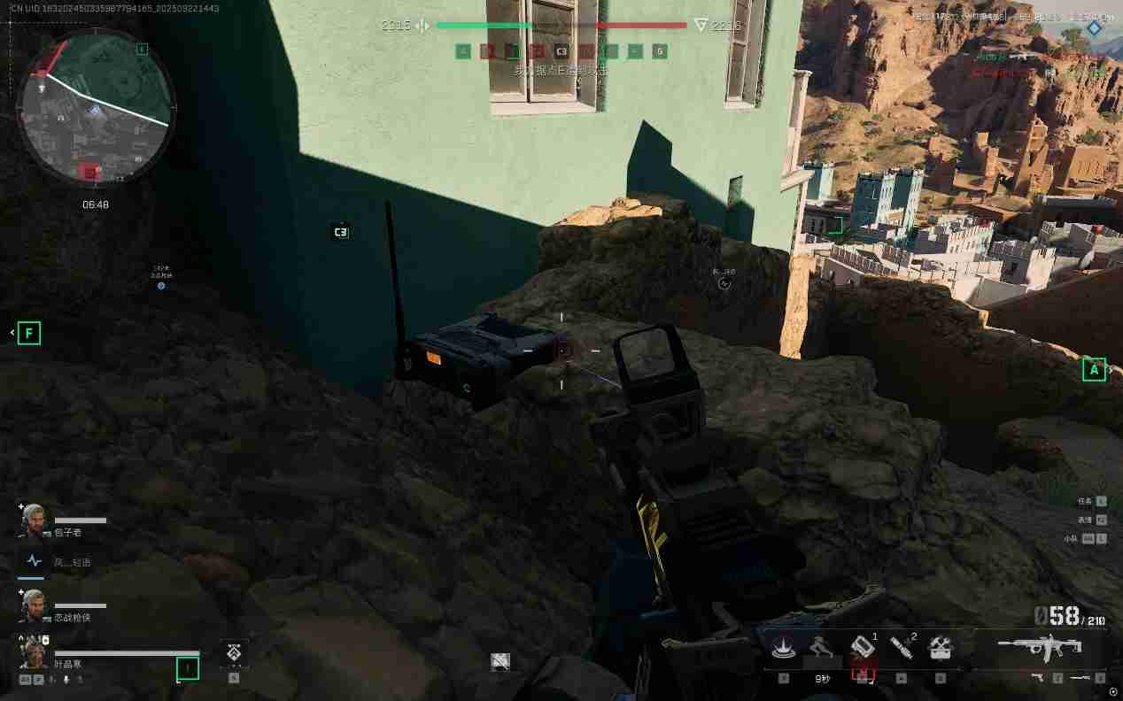 《三角洲行动》新地图断层彩蛋攻略