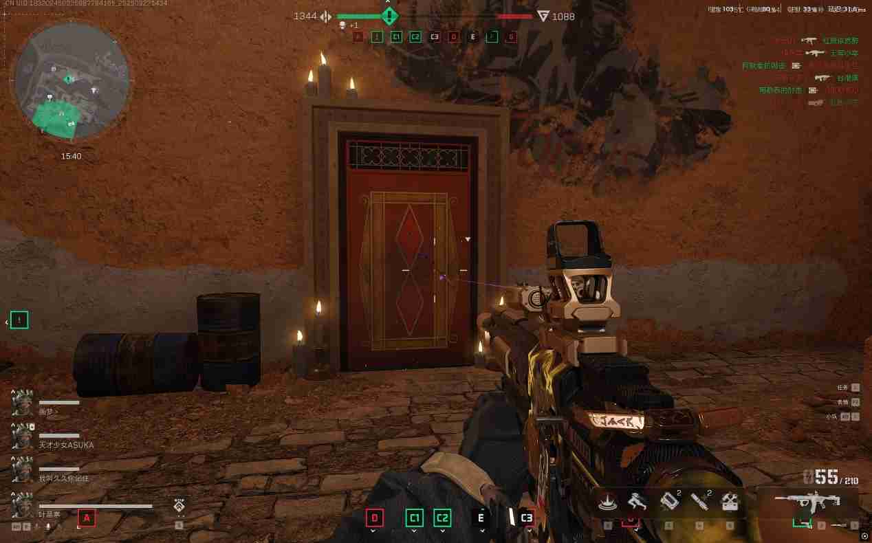 《三角洲行动》新地图断层彩蛋攻略