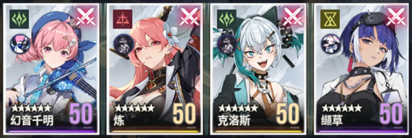 《伊瑟》日常副本Boss惠特尼噩梦打法攻略