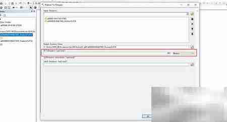 ArcGIS要素转面简明教程