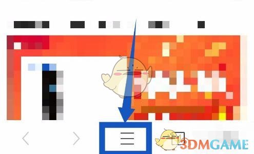 360浏览器关闭广告过滤教程