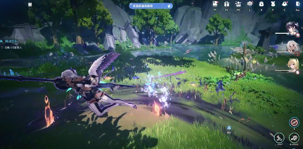 《蓝色星原:旅谣》装备获取方法