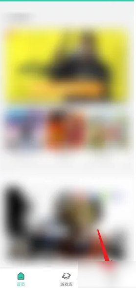 《饺子云》每日签到技巧全解析