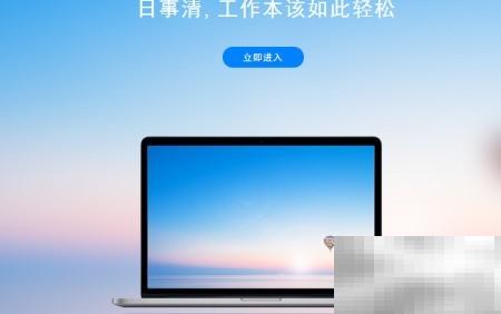PDCA管理法：四步提升效率全攻略