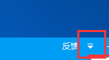 《百度手机助手》绑定苹果id教程
