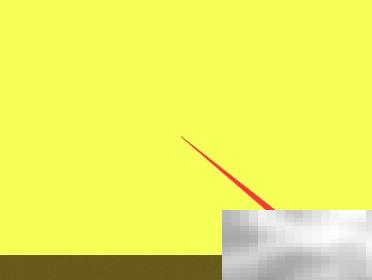 关闭WPS办公助手图标方法详解