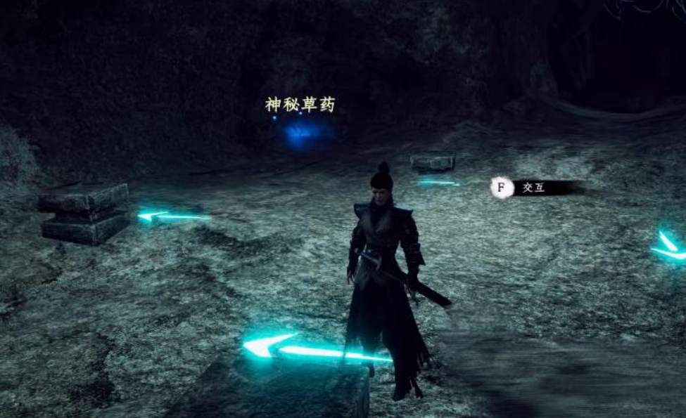 《下一站江湖2》莲花地宫箭头调整方法