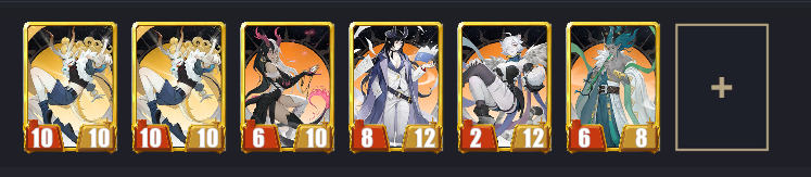 千机阵中立阵营阵容推荐