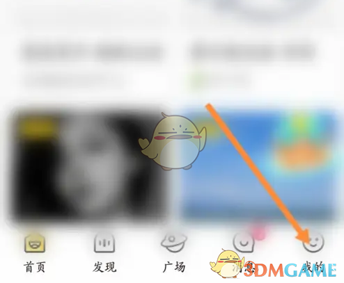 《戏鲸》发布新剧本方法