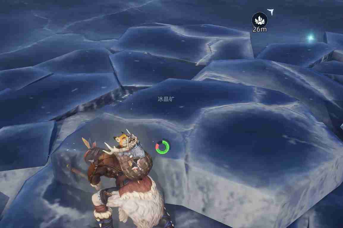《荒原曙光》冻虾获取攻略