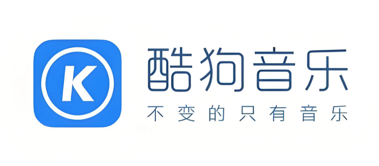 酷狗音乐网页版在线听歌官网入口