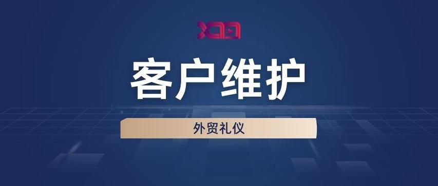 客户维护软件怎么选？实用指南与推荐