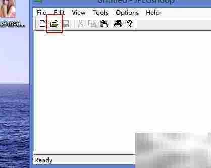 教你识别图片是否被PS过
