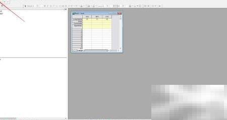 Origin文件保存技巧分享